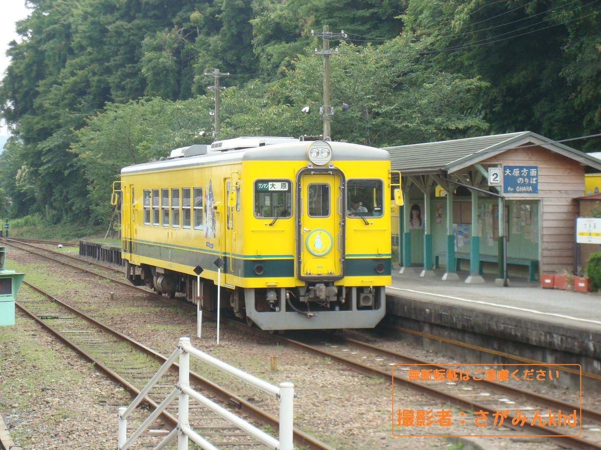 本日の勤務は、
特に大事なく時間通り無事終了する事ができました✨
ようやく三連休。
ゆっくり休みます😄