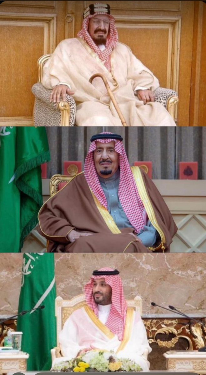 #اليوم_الوطني_عزنا_بطبعنا
