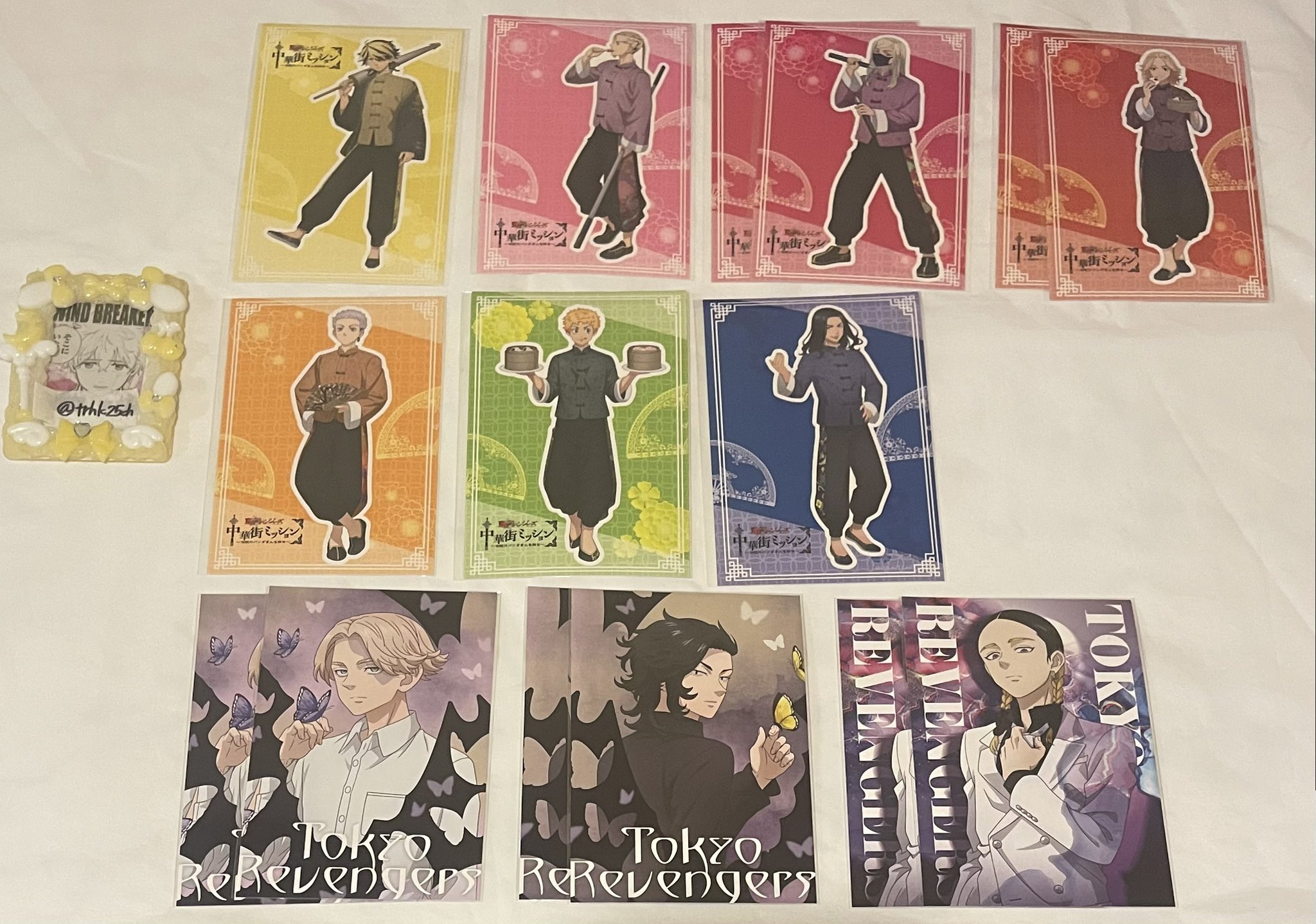 はる@取引垢 on X: 