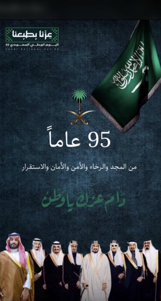1315Khaled's tweet photo. https://t.co/TFt0we3jta