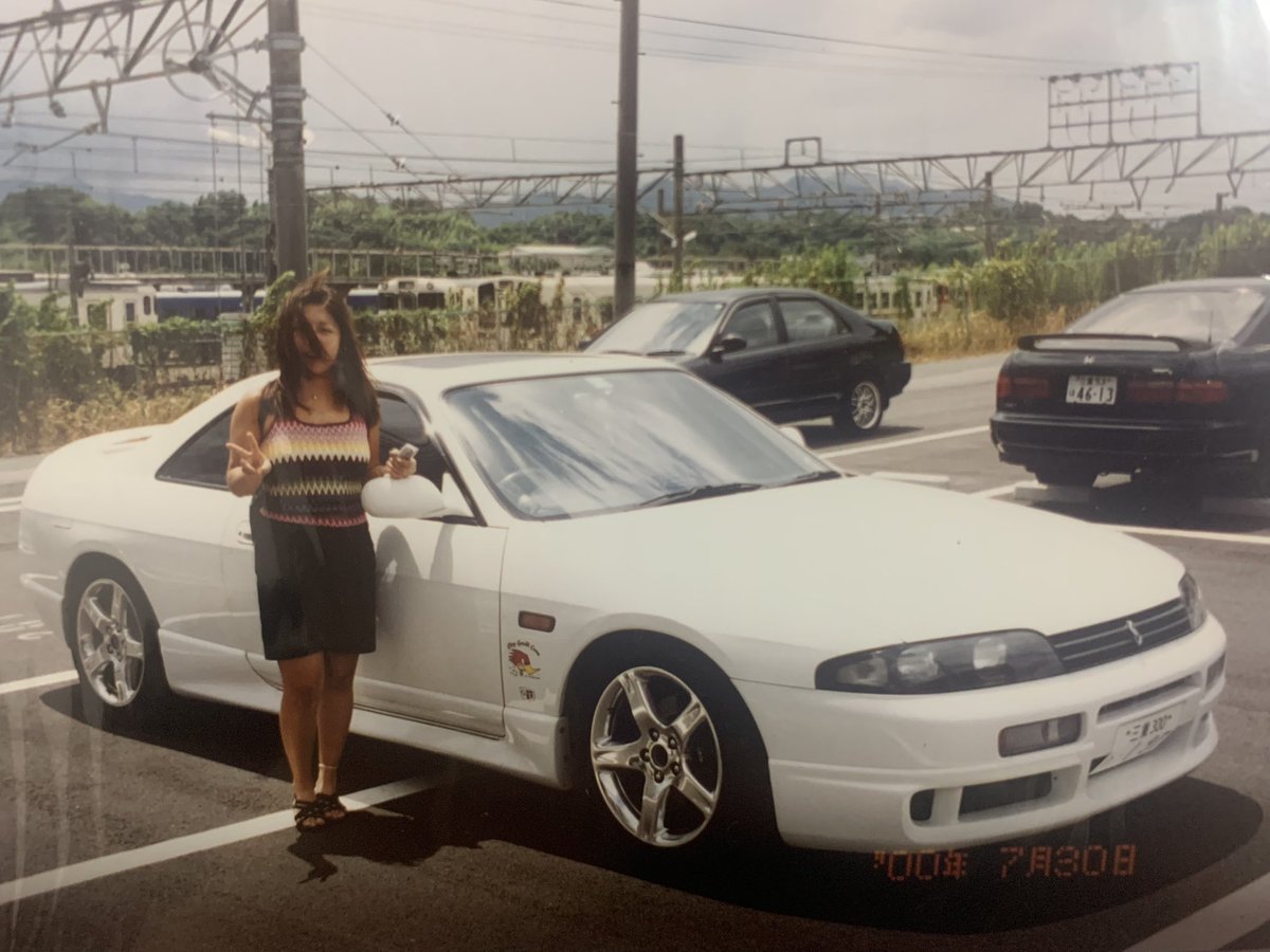 minha mãe e o skyline dela farmando aura no japao