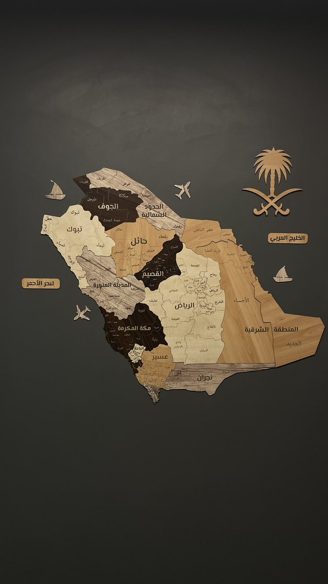 mad1ooo's tweet photo. كل عام والبلد الغالي ع قلبي #السعودية واهل السعودية بالف خير 🇸🇦 
اللهم أحفظ المملكة قيادةً وحكومةً وشعباً
#اليوم_الوطني_السعودي95 
#اليوم_الوطني_عزنا_بطبعنا 
#المملكة_العربية_السعودية https://t.co/v94EaaHp7L
