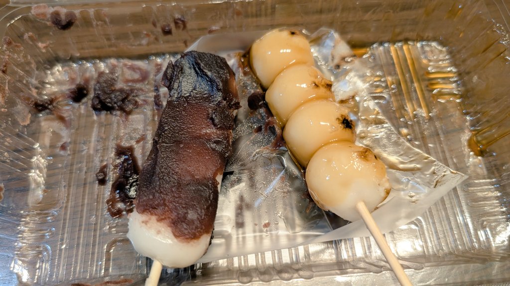 近所の人からいただいた団子がとってもおいしい！