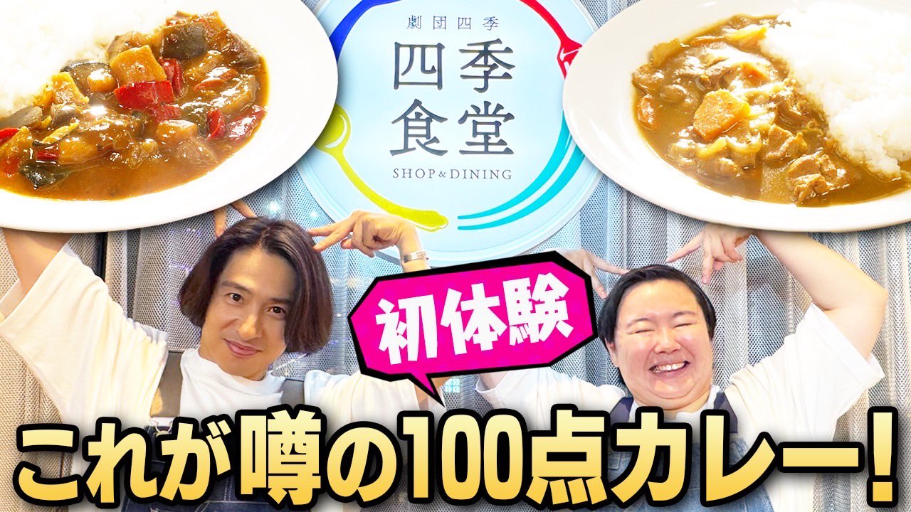 三宅健 専用ページ 三宅健 (@kenmiyake_idol) / X
