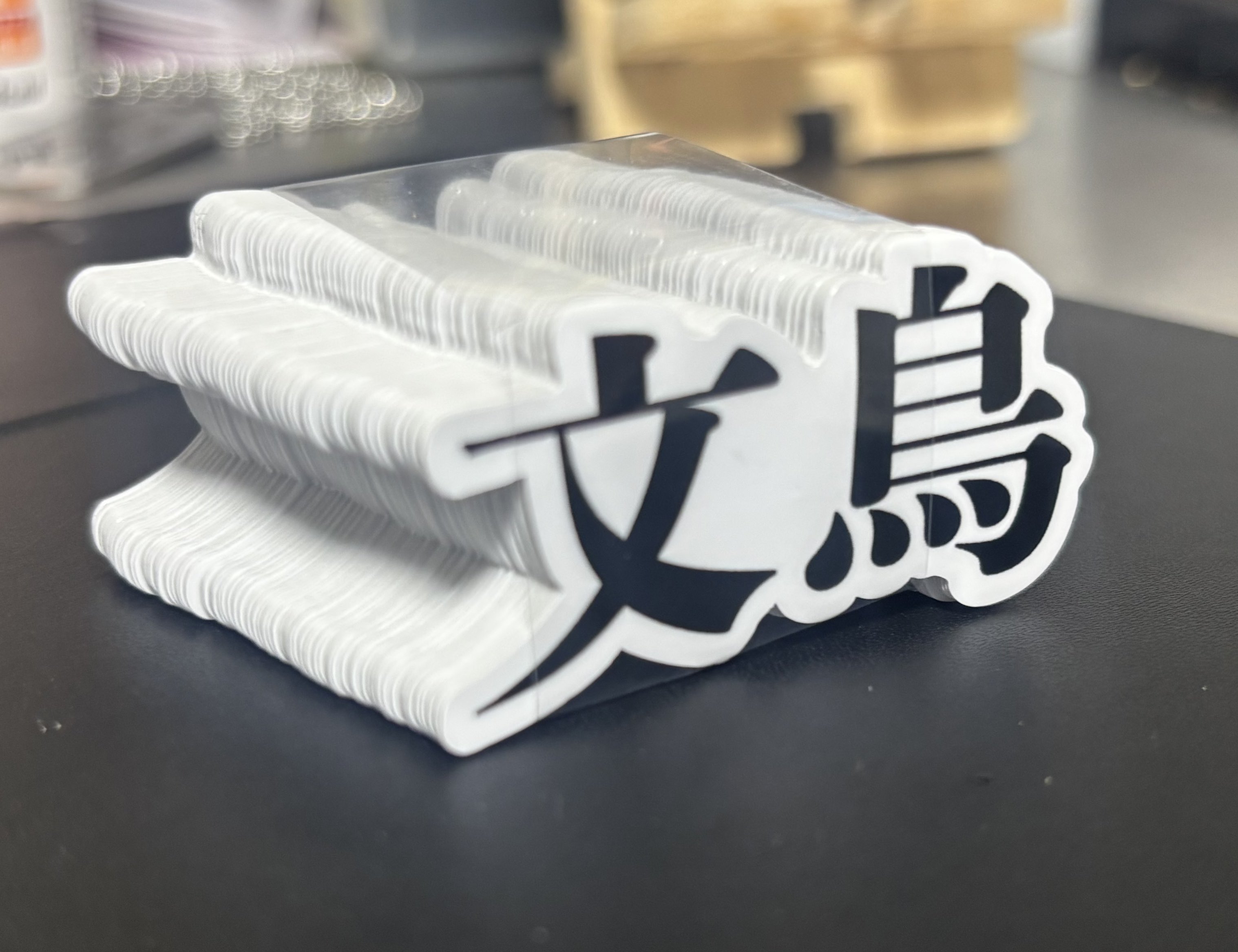 ぶんちょう 楽天市場】【カワダ公式ストア】【ストア限定復刻商品】ナノ