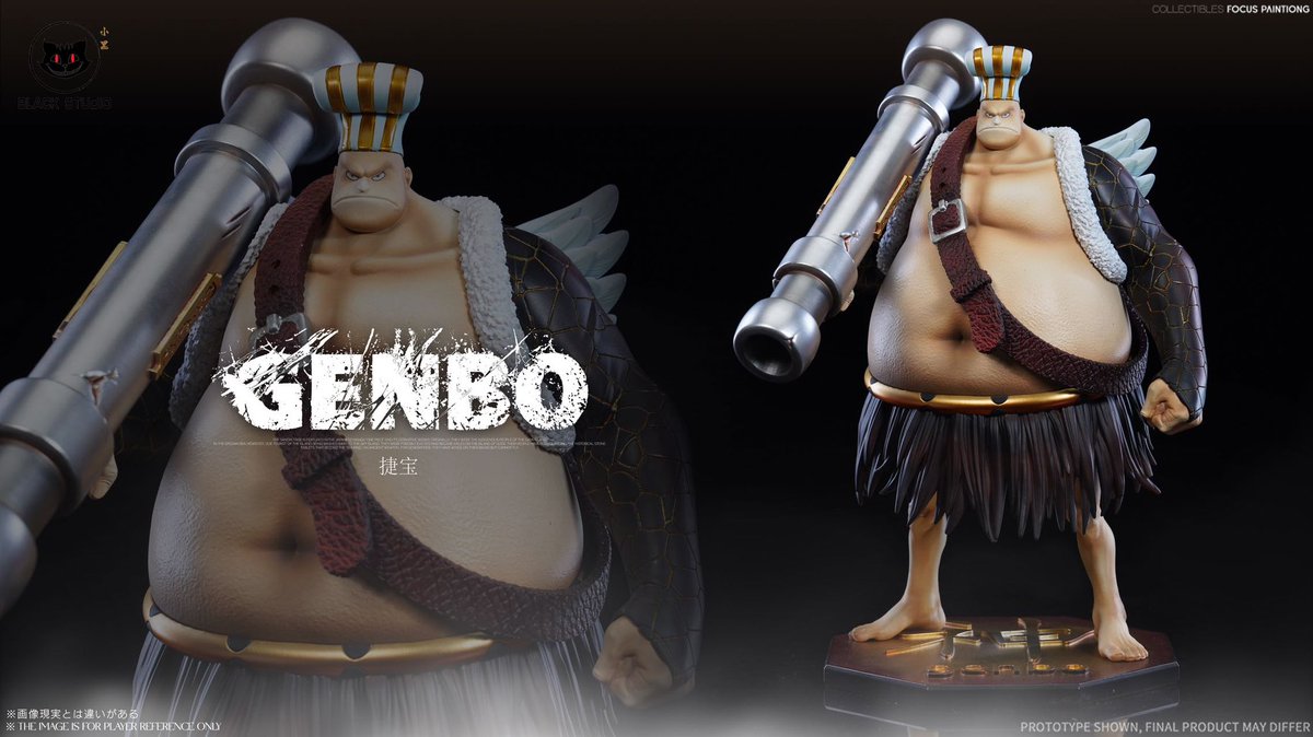 ✧　ワンピース　海外　フィギュア　キング　希少 ONE PIECE (ワンピース) フィギュア キング 両翼決戦フィギュア