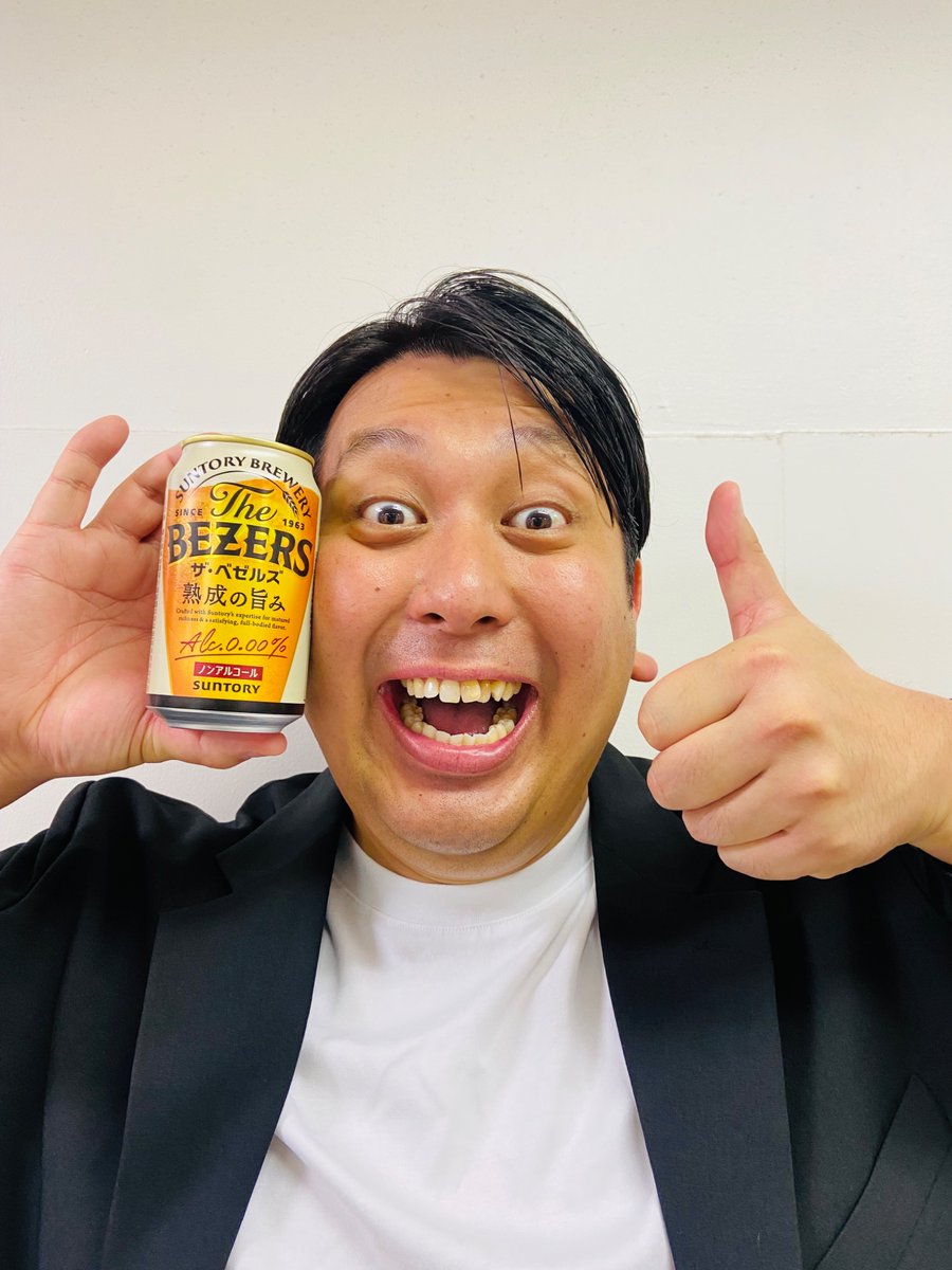 新ノンアルコールビール 『ザ・ベゼルズ』ビールのような味わいで最高