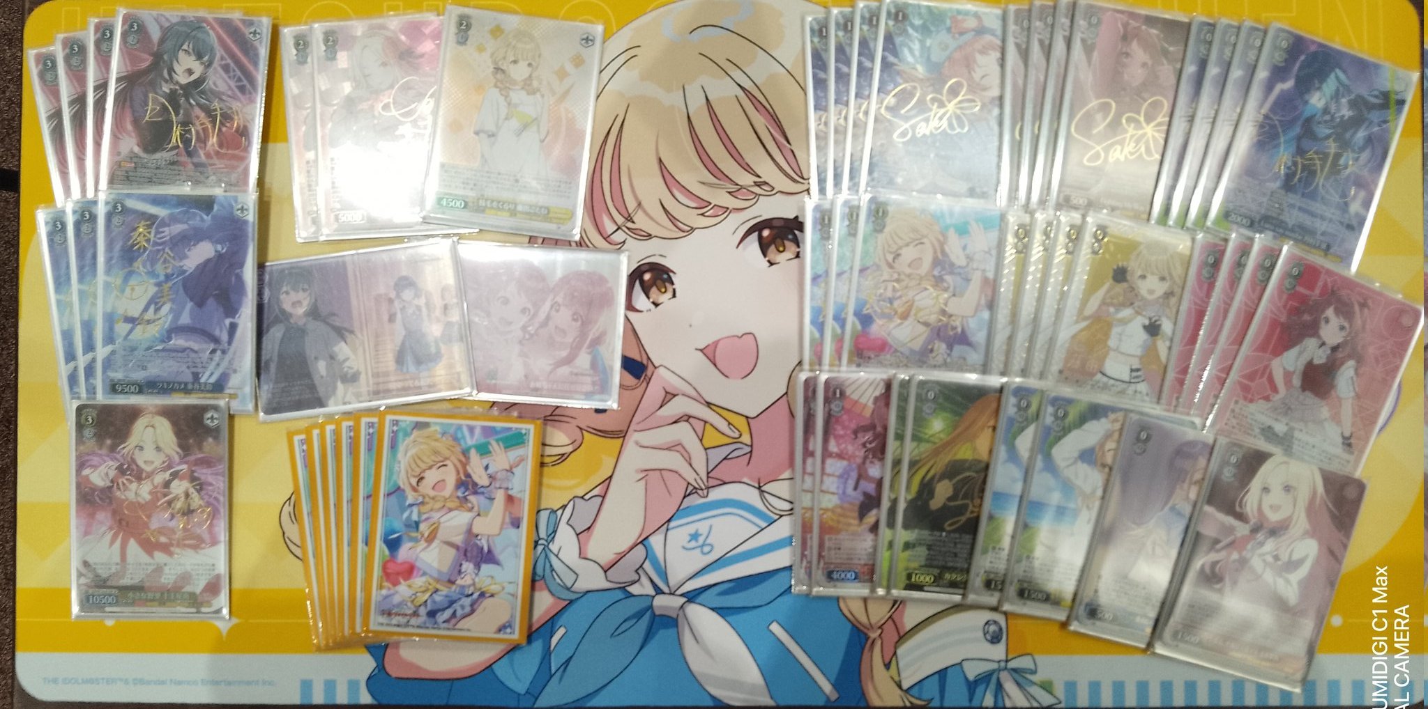 Weiss_RT on X: 