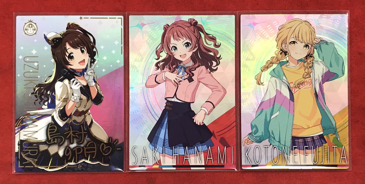 アイドルマスター　ツアーズ　島村卯月　アテンダントツアラー SSR 島村卯月 アテンダントツアラー[PARALLEL] - マロンの隠れ家