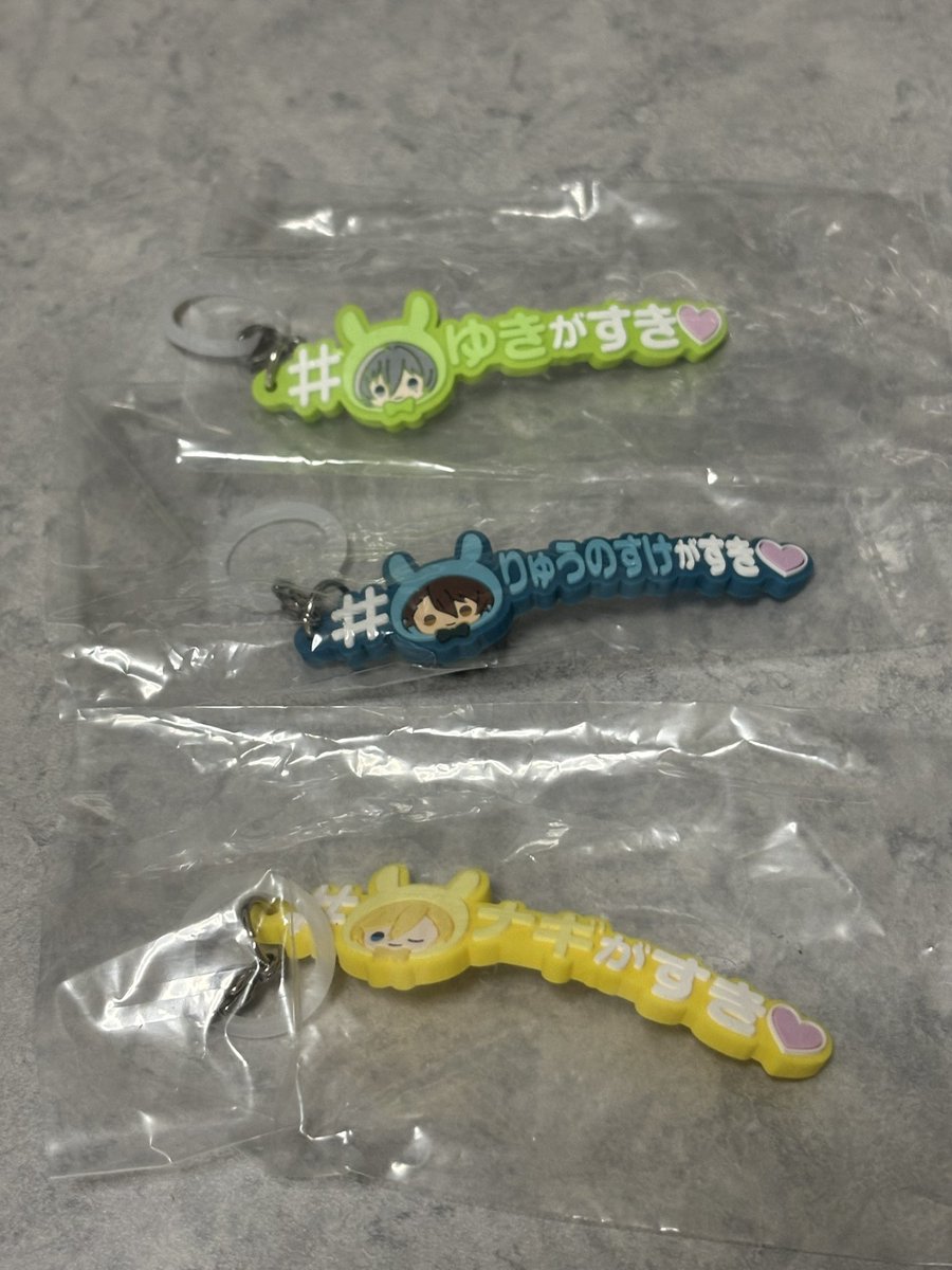 clover2_UK3's tweet photo. 【交換】アイナナ アイドリッシュセブン めじるしアクセサリー ハッシュタグver. めじるし 

譲: ナギ   龍之介　千 

求: 一織　環

郵送交換希望です。
検索からでもお気軽にお声掛けください、宜しくお願い致します。 https://t.co/XOOunGbu6y