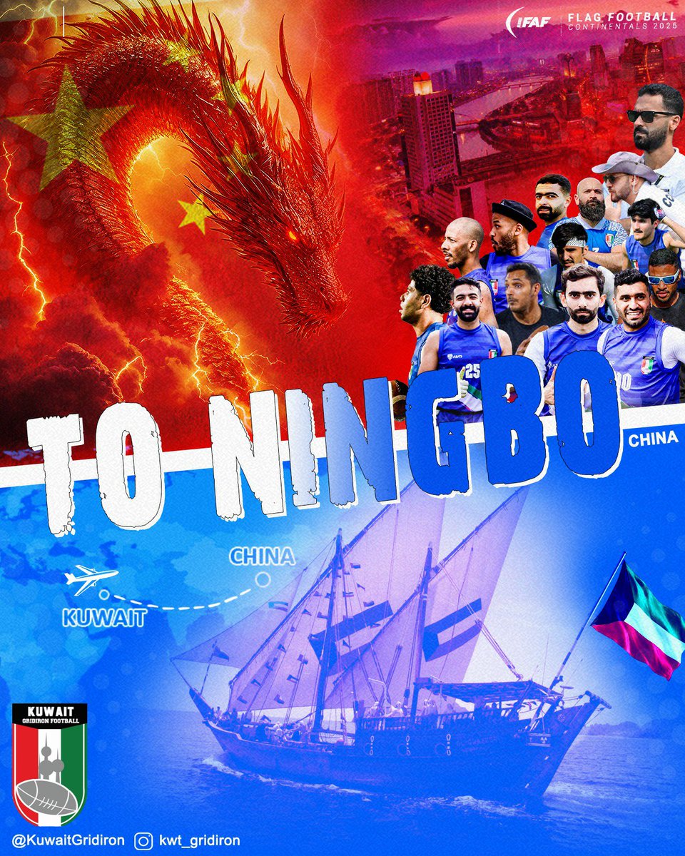 Kuwait Football tweet media