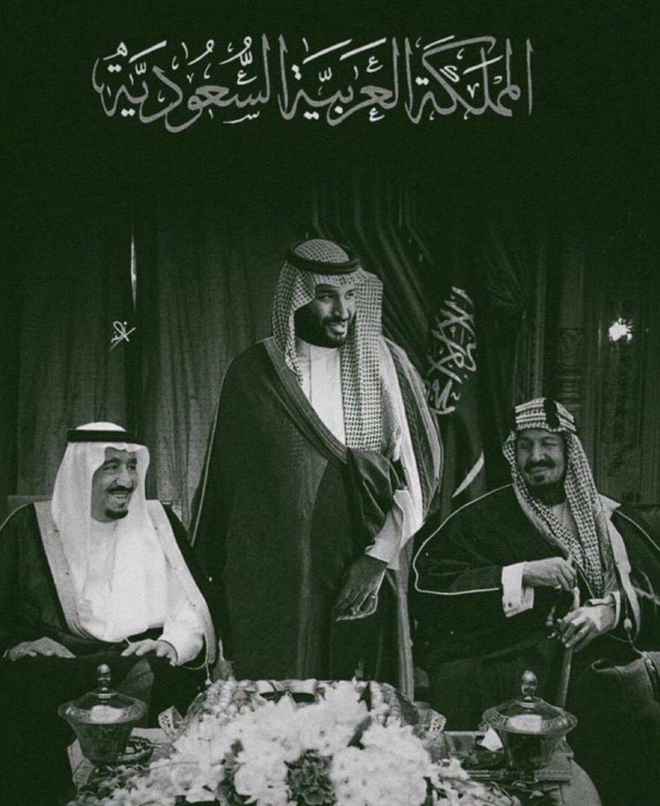 fuadabdullh24's tweet image. كل عام وأنتِ يا العظيمة عظيمة 
من عهد أبو تركي إلى عهد سلمان 
🇸🇦💚
#عزنا_بطبعنا 
#اليوم_الوطني_السعودي_95