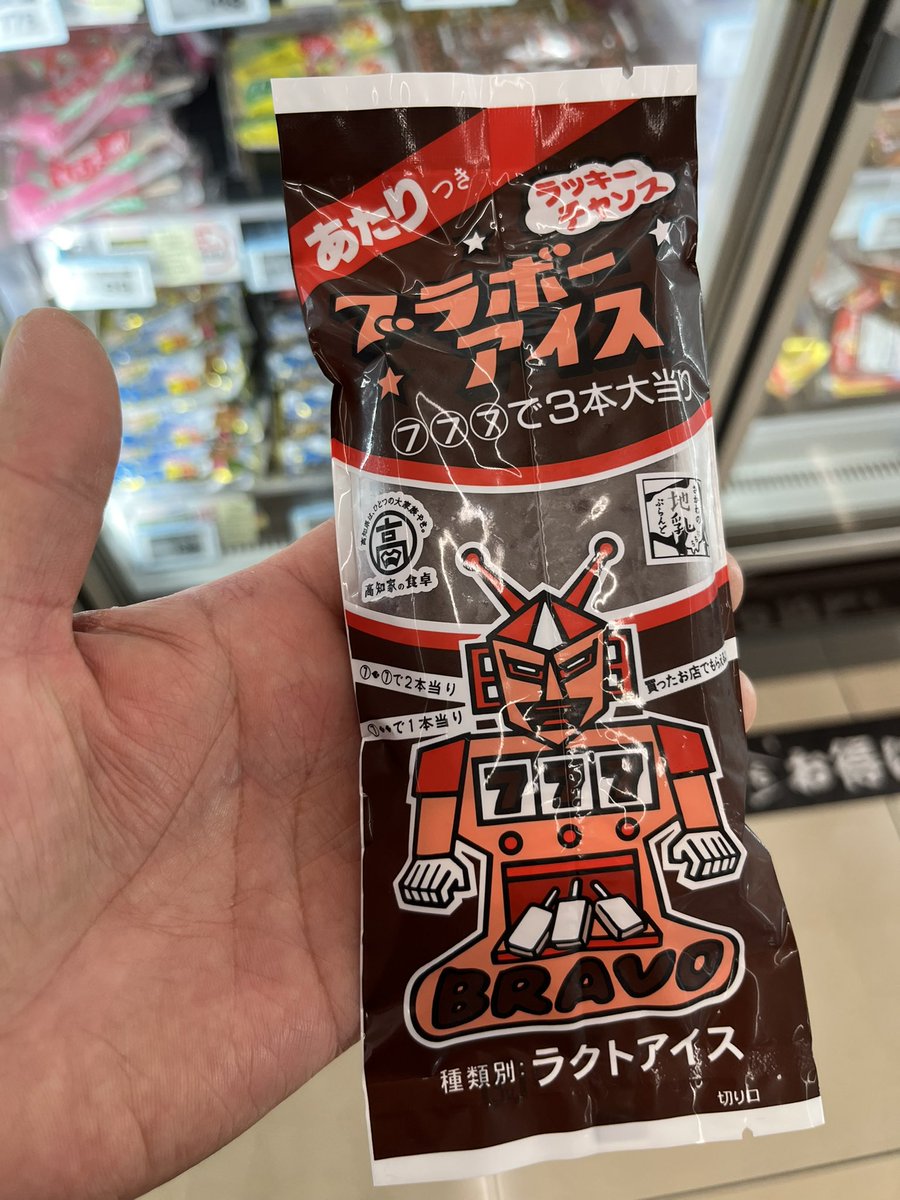 nao様 ハーレー用パーツ カスタムパーツの通信販売 ネオファクトリー