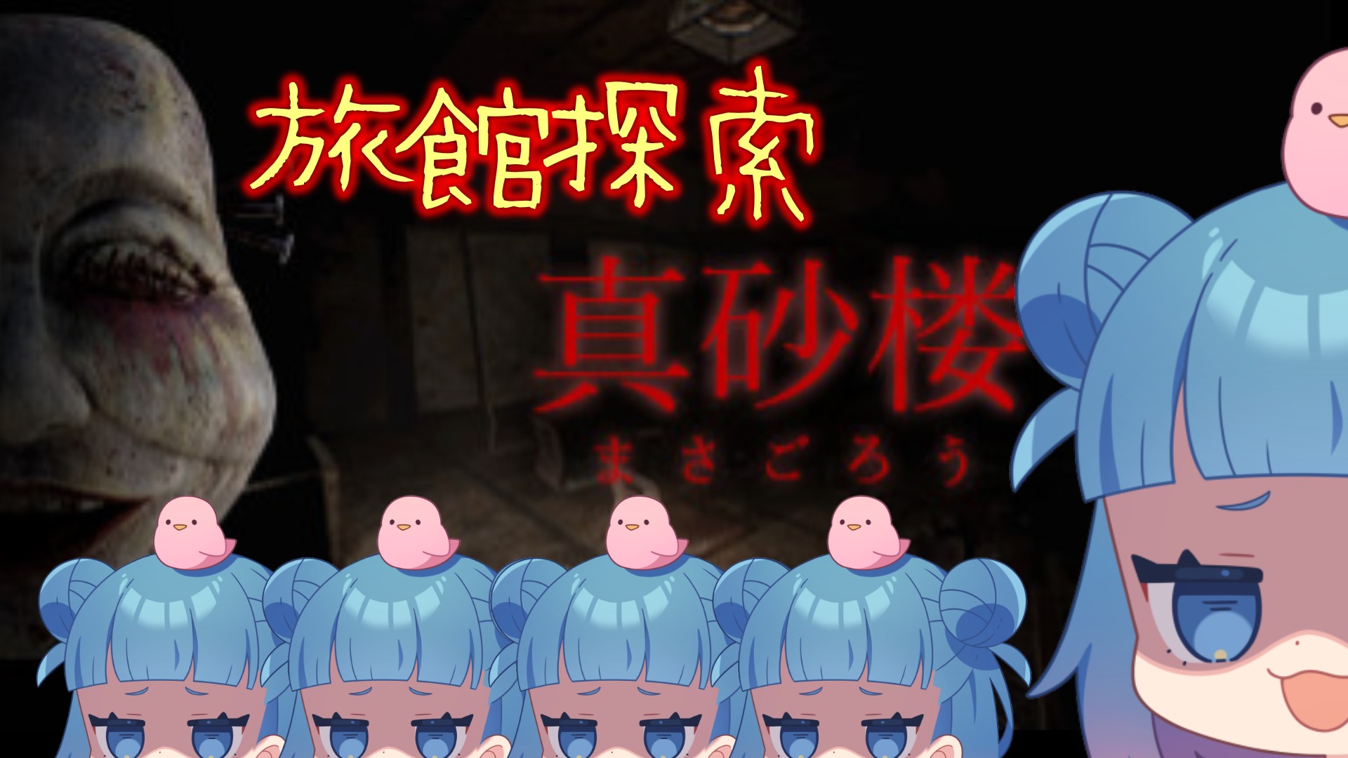 あーちゃんページ 🩵