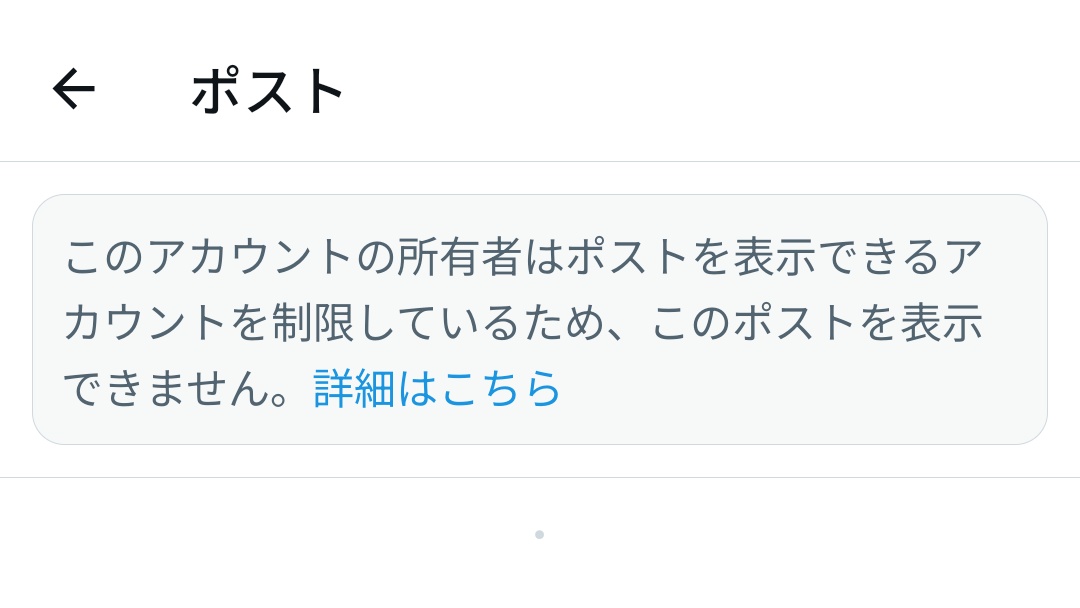 RITAO CHAN公式アカウント05  RT @NoContextErrors: