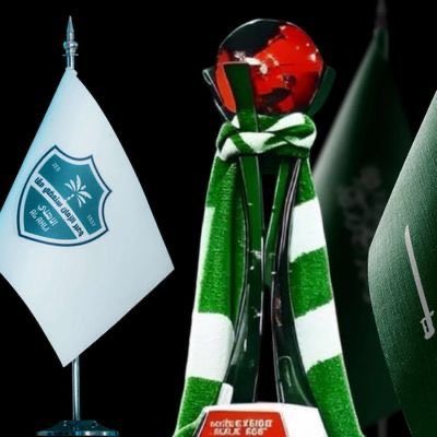 يارب 🤲🏻 💚💚 
  #الاهلي_بيراميدز