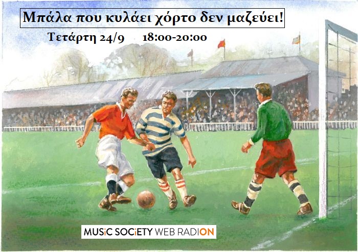 Makis Diogos (@makdio) on Twitter photo 