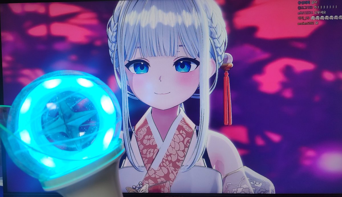 🩵🩵🩵🩵🩵🩵