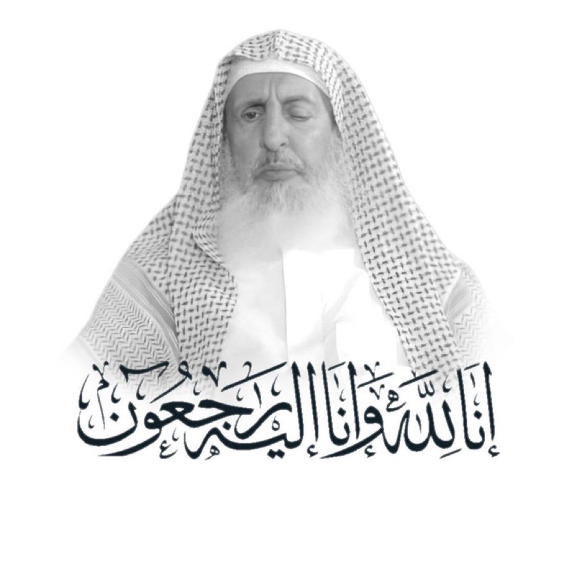 وليد الشمري tweet media