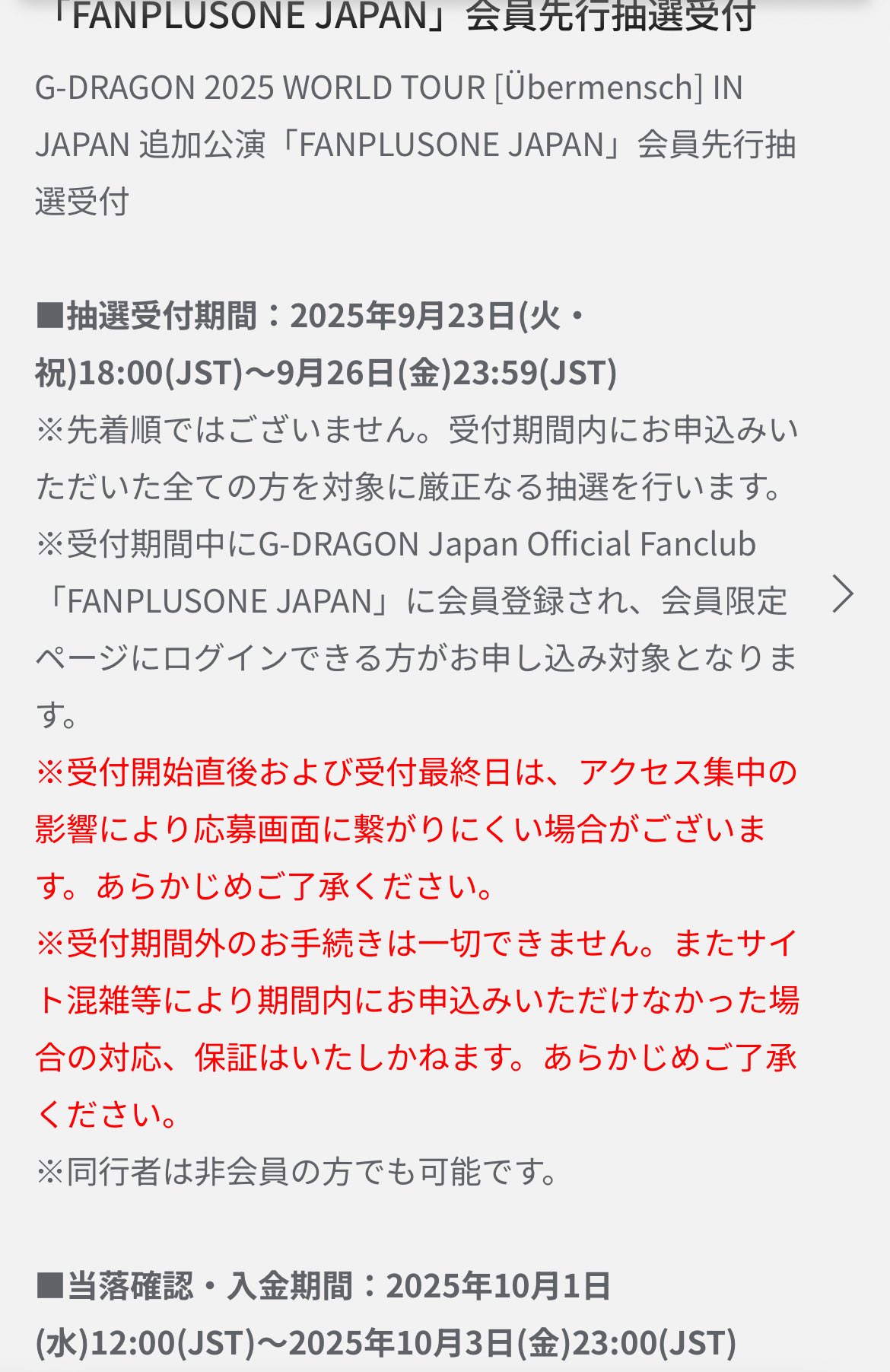 オランダ♡フォロー割引プロフィール必讀 オランダ♡フォロー割引プロフィール必讀さま専用 - メルカリ