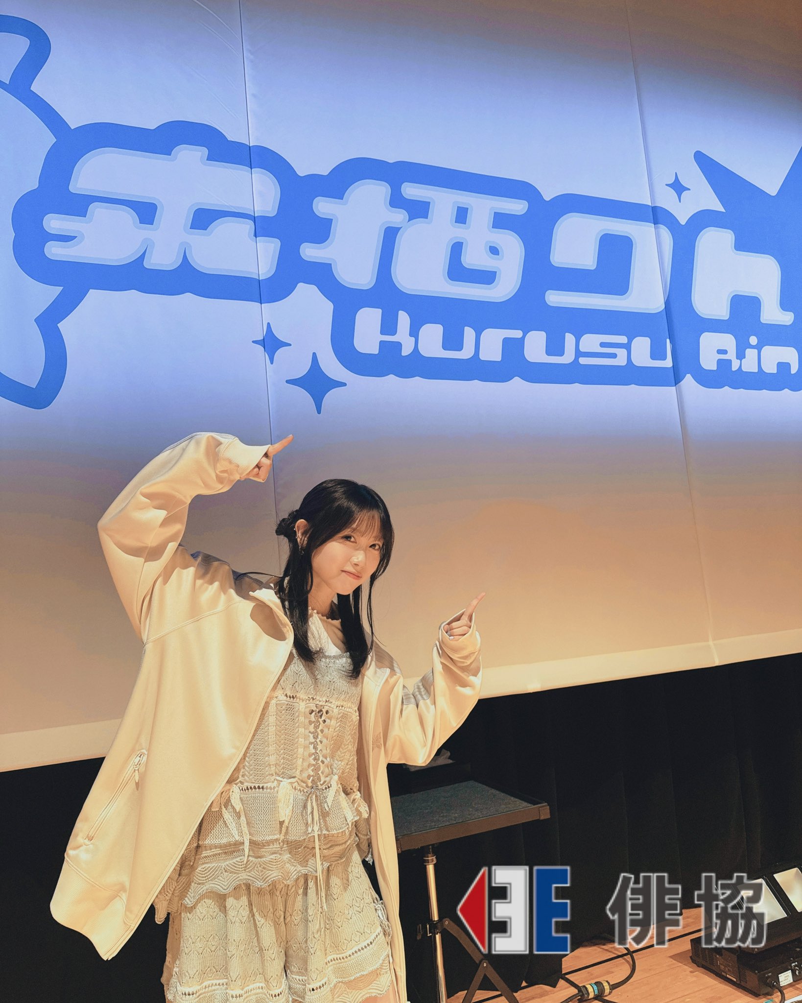 来栖りん　額装 来栖りん 額装写真 来栖りん/ Rin Kurusu on X: