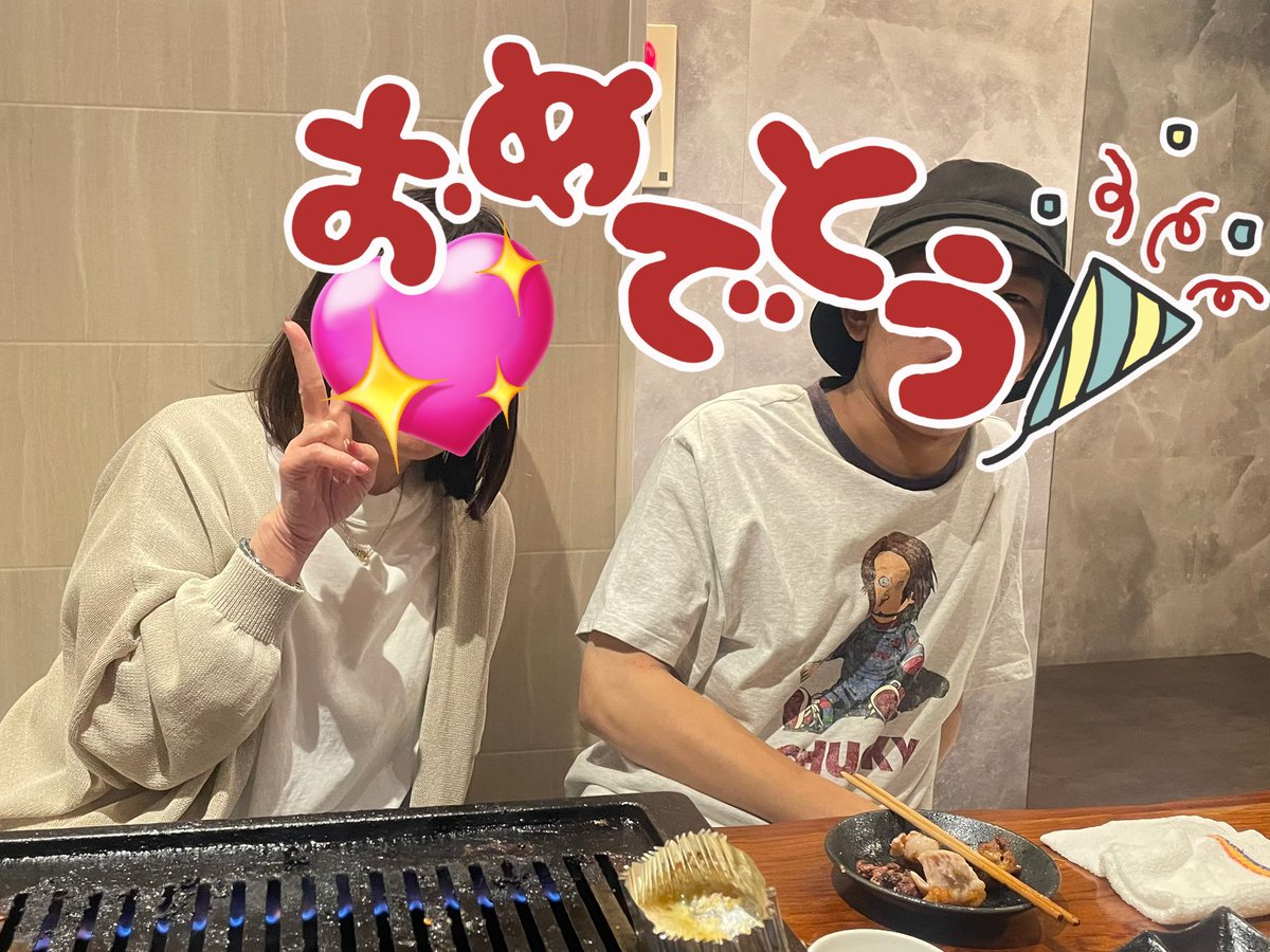 息子の誕生日とおりほーを祝して
焼き鳥屋さんへ🫶🫶