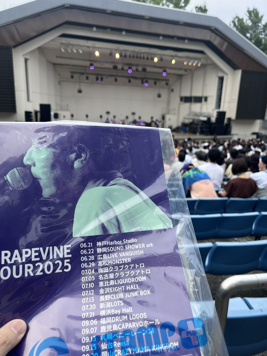 k_EZZZ's tweet image. めちゃくちゃ良かった！！
すごく得したセトリ👍

#GRAPEVINE
