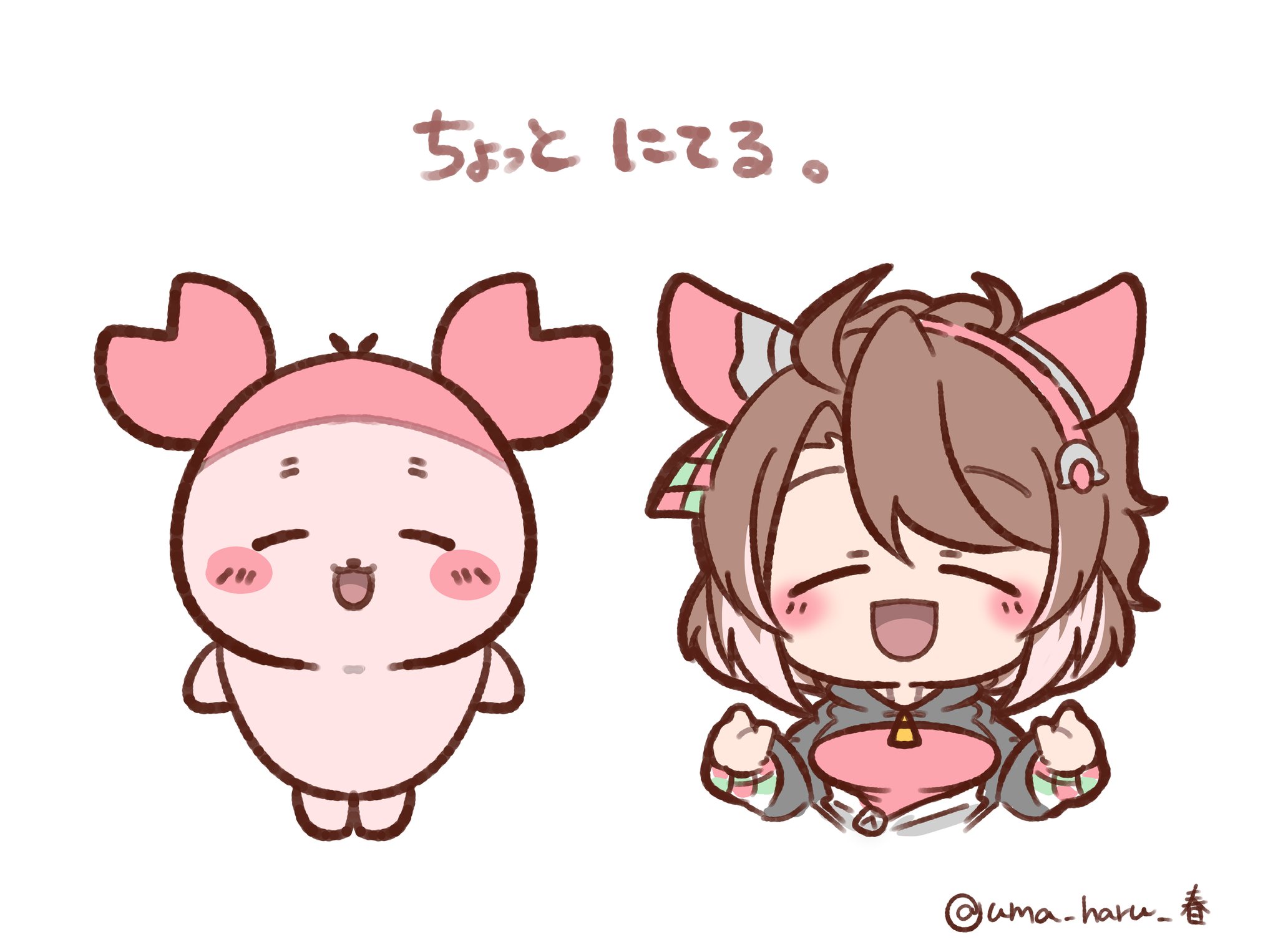 Haruru 様　お取り置き中(*・ᴗ・*) コラージュ素材　まとめ売り 取引垢 /ページ☺︎ zx (@zx) / X