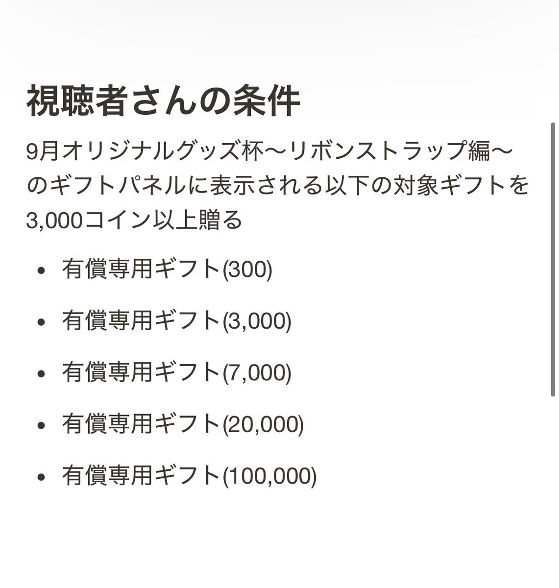 💋くろりり💋 tweet media