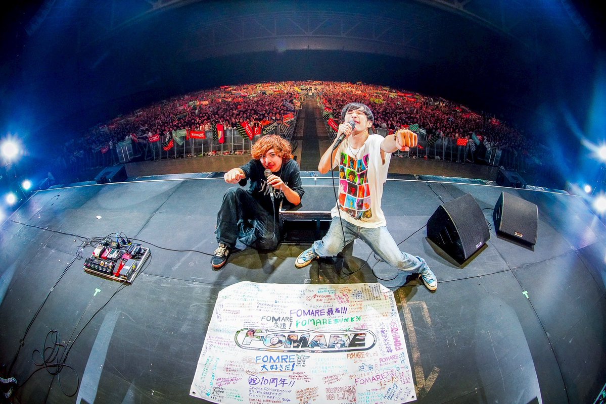 FOMARE OFFICIAL (@_fomare_) on Twitter photo 2025年9月23日(火) Gメッセ群馬
FOMARE 10周年記念無料LIVE
"愛する人、場所"
本当にありがとう!!!!!!
photo by <a href="/RuiHashimoto/">橋本塁(サウシュー&STINGRAY&KASVE)</a> 2025年9月23日(火) Gメッセ群馬
FOMARE 10周年記念無料LIVE
"愛する人、場所"
本当にありがとう!!!!!!
photo by <a href="/RuiHashimoto/">橋本塁(サウシュー&STINGRAY&KASVE)</a>