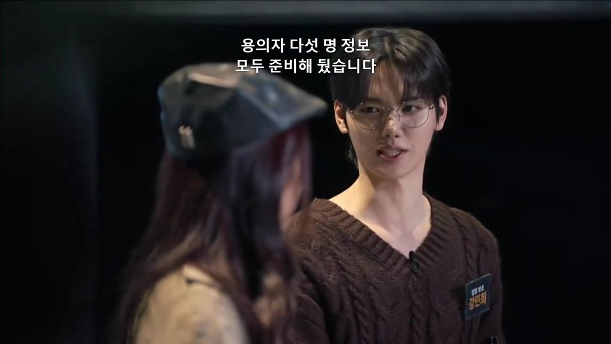 Minhee. tweet media