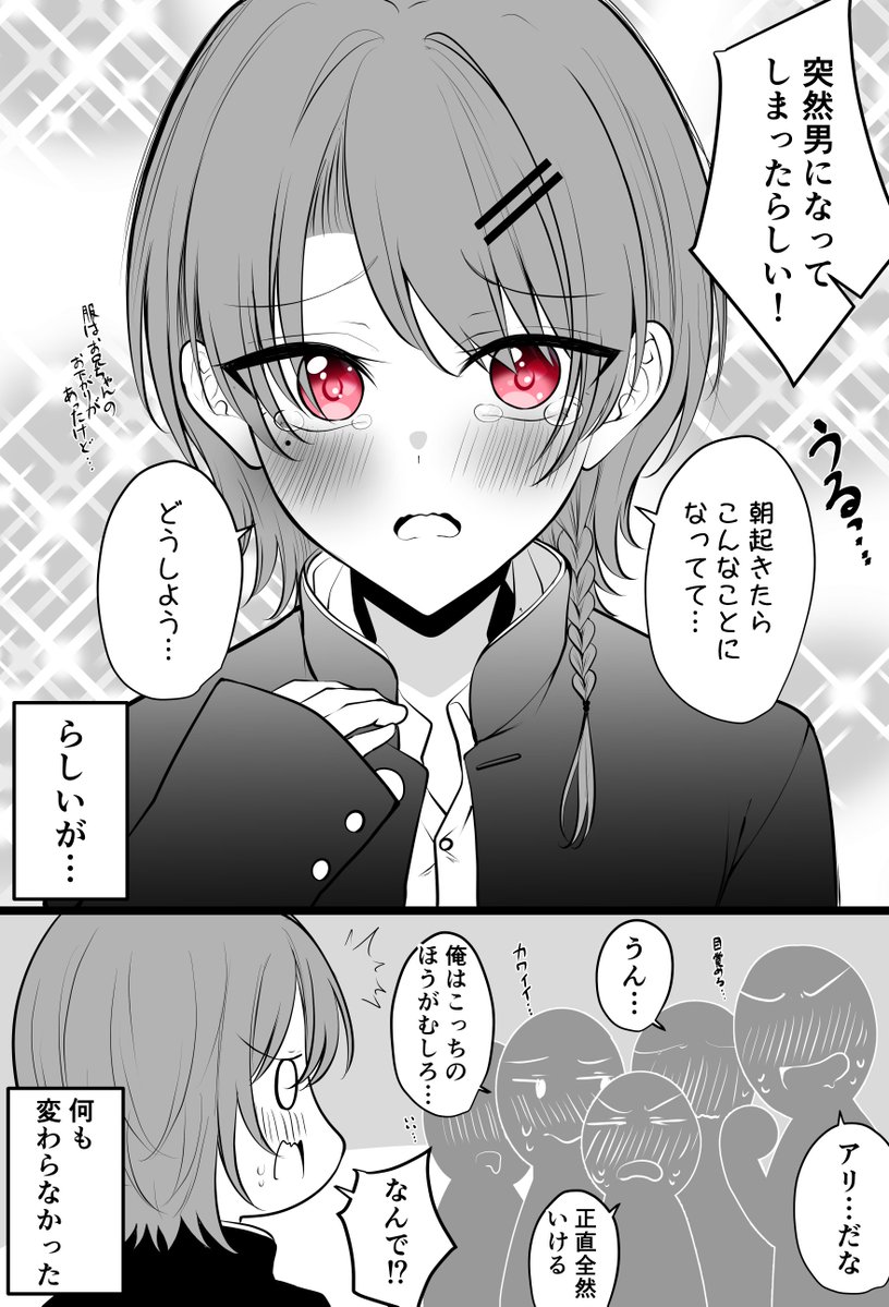 八雲ゆかり (@yukari_557fd8): 
