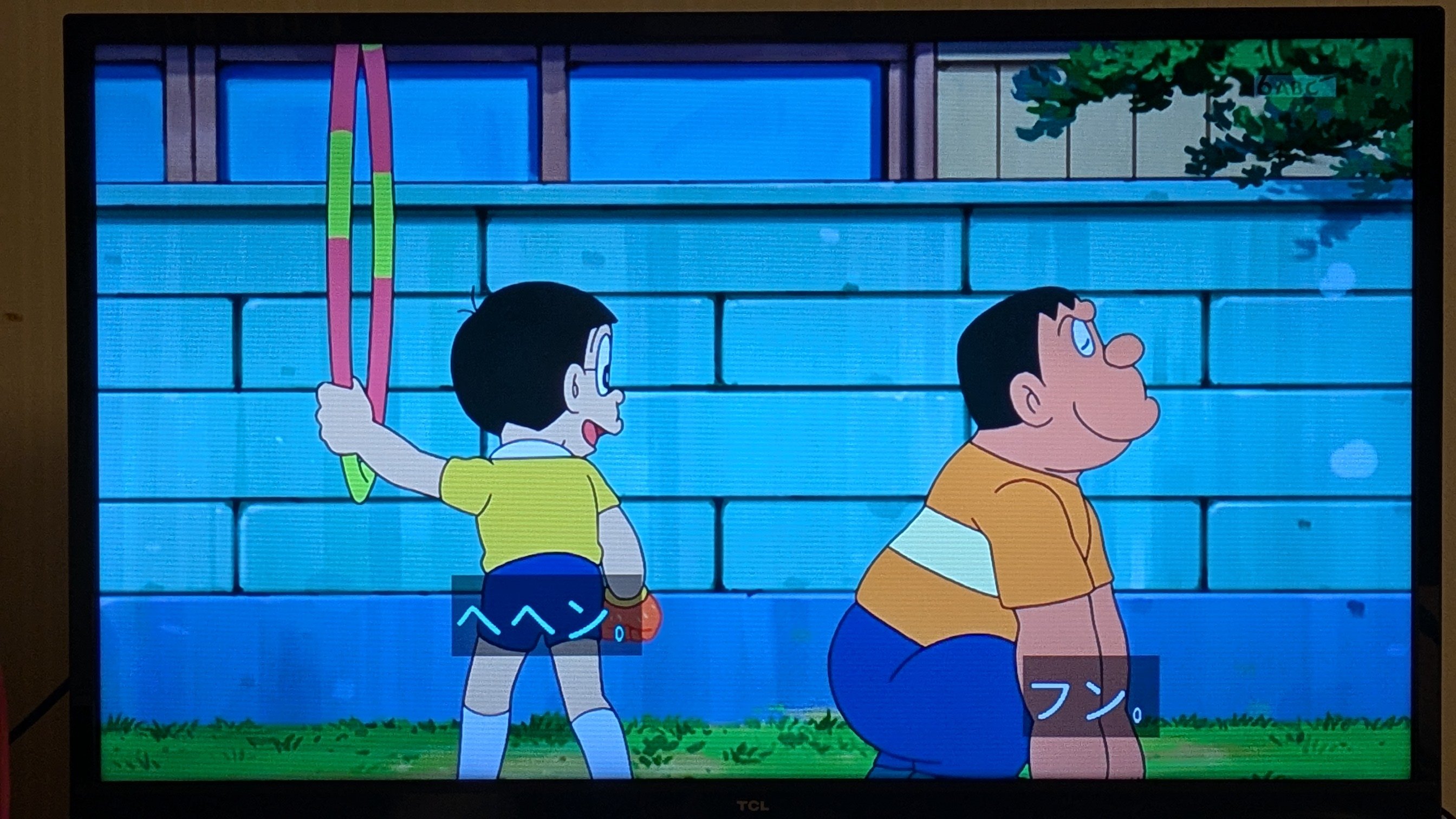 たあーほしままだつぼぱもっと on X: 