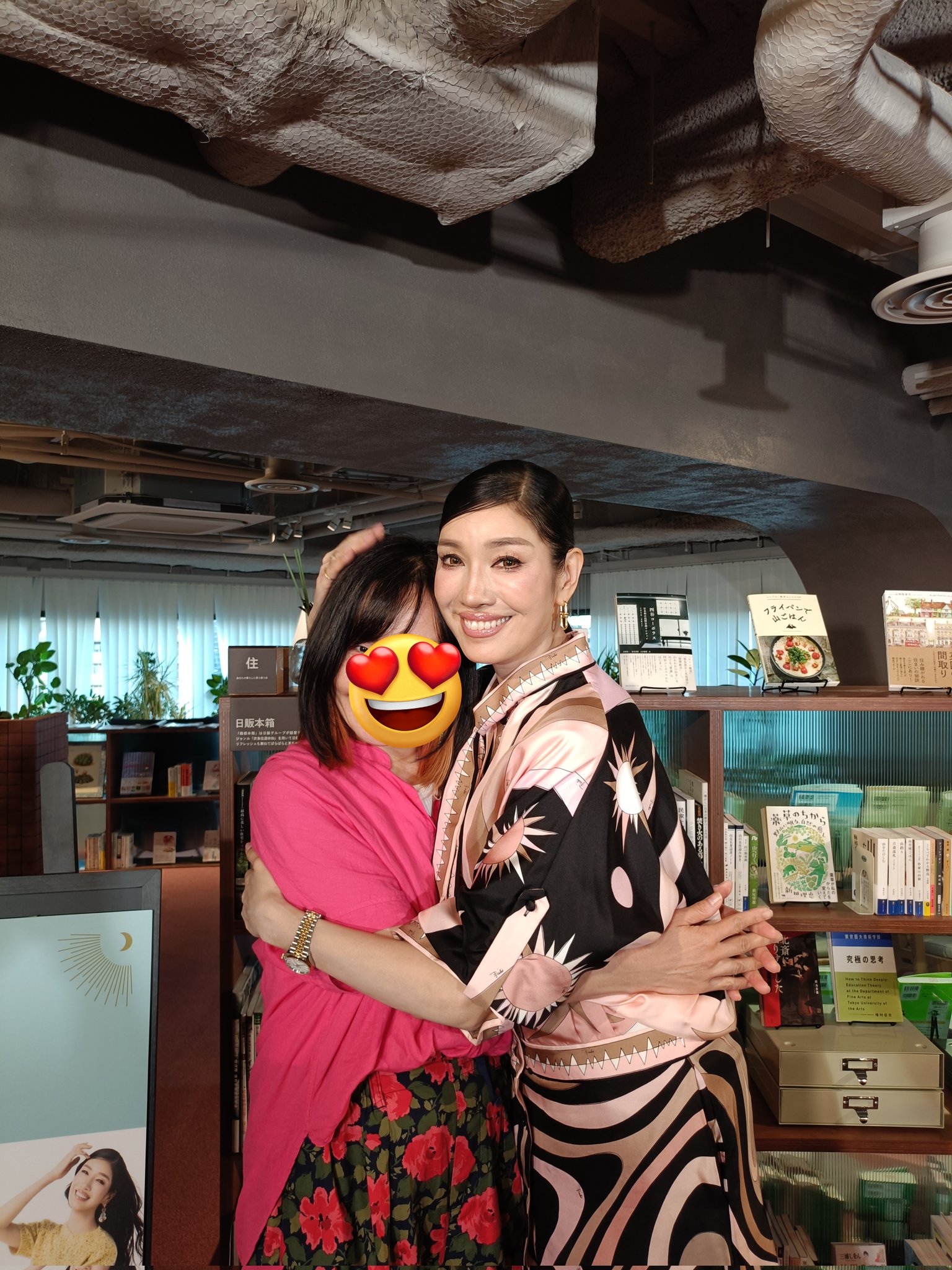 ゆっきーです Yuyuke （ユッケ） on X: 