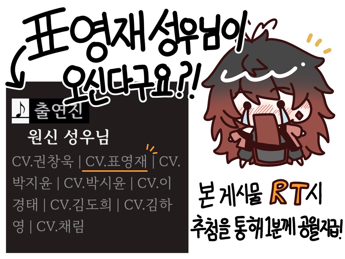 리카 tweet media