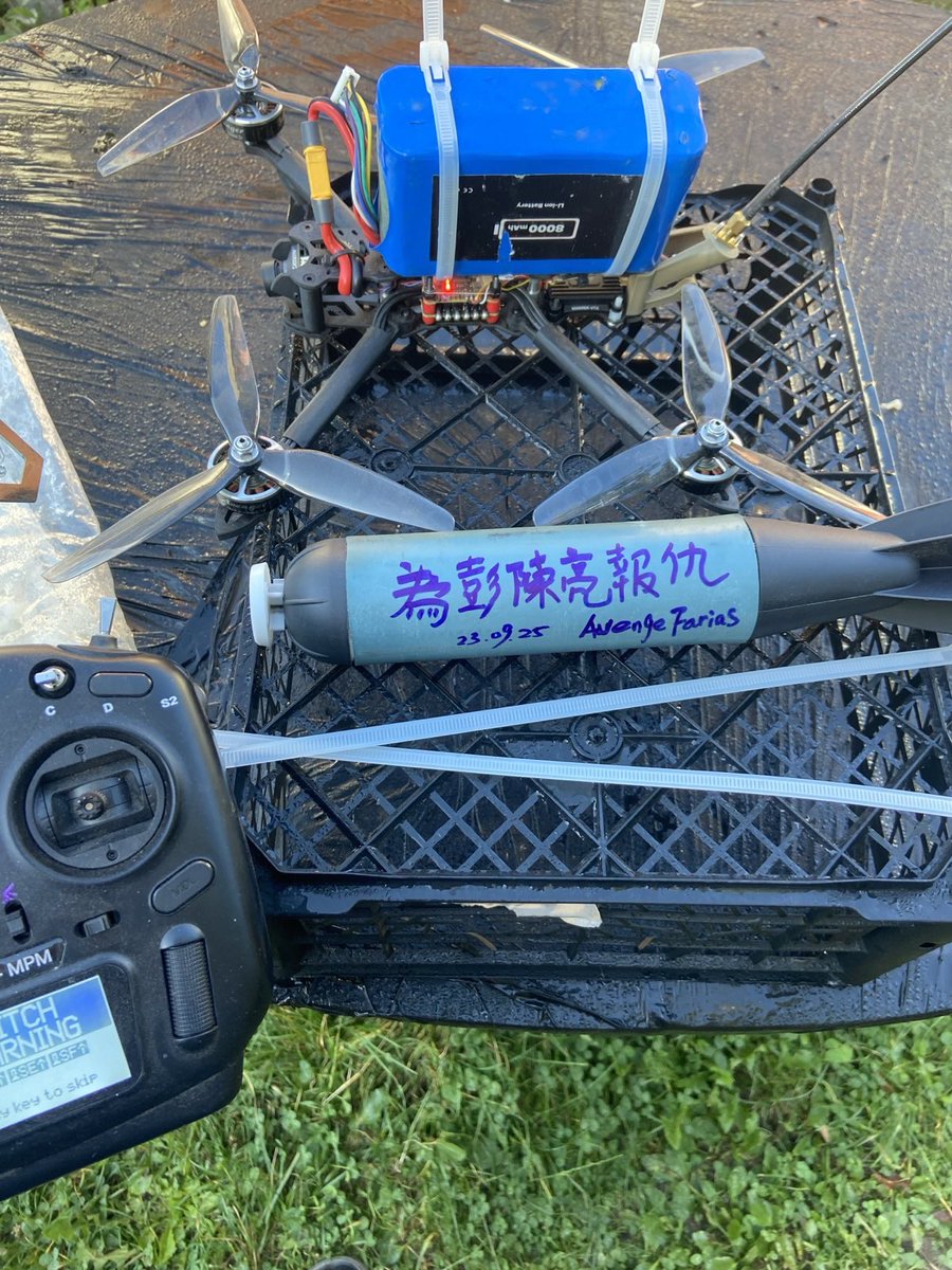 AtticusFreemann's tweet photo. Together with several friends, we chose to honor 彭陈亮（Farias）‘s memory by inscribing words on our partner’s drones — the phrase “為彭陈亮報仇,” which means Avenge Farias. Although some hesitated about using Chinese characters, in the end we carried this tribute through. https://t.co/6vK0S9YE5m