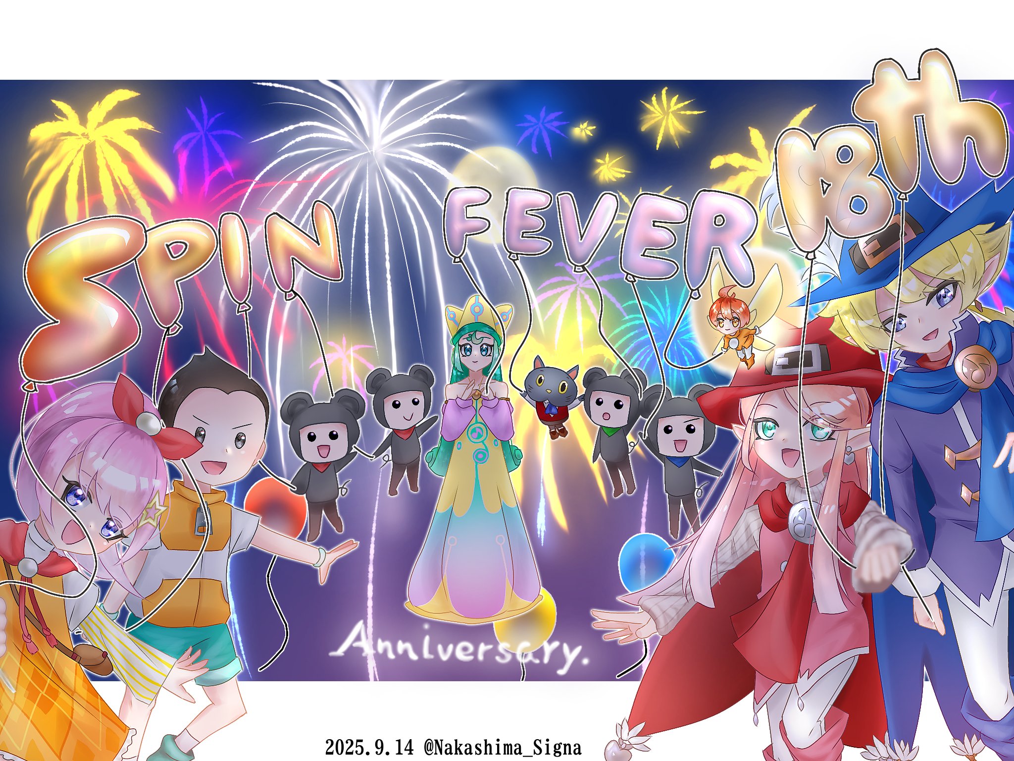 okkun　スピンフィーバー2 旗と楕円パネル okkun スピンフィーバー2 旗と楕円パネル okkun スピン