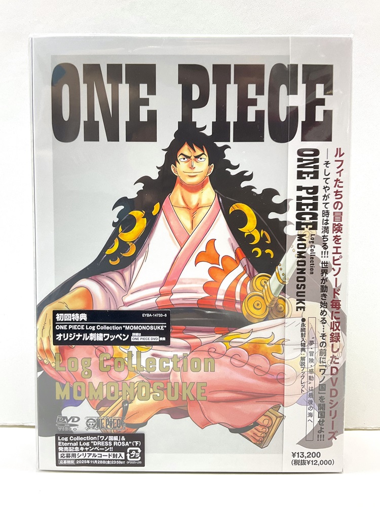 ONE PIECE 麦わらストア名古屋店 on X: 