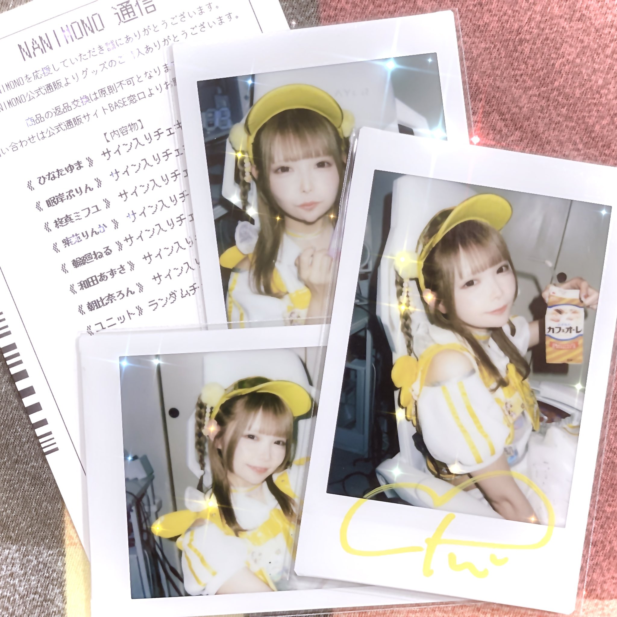 ぼくはたこたこっピー❗️ぼくが何とかするっピー‼️ on X: 