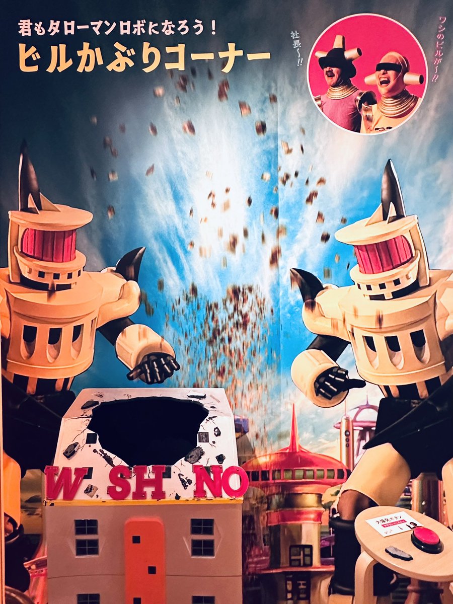 箱はありませんが、電池を入れればつきます Ryoko Nishizuka on X