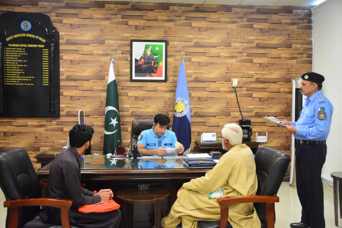 DIG Operations Islamabad tweet media