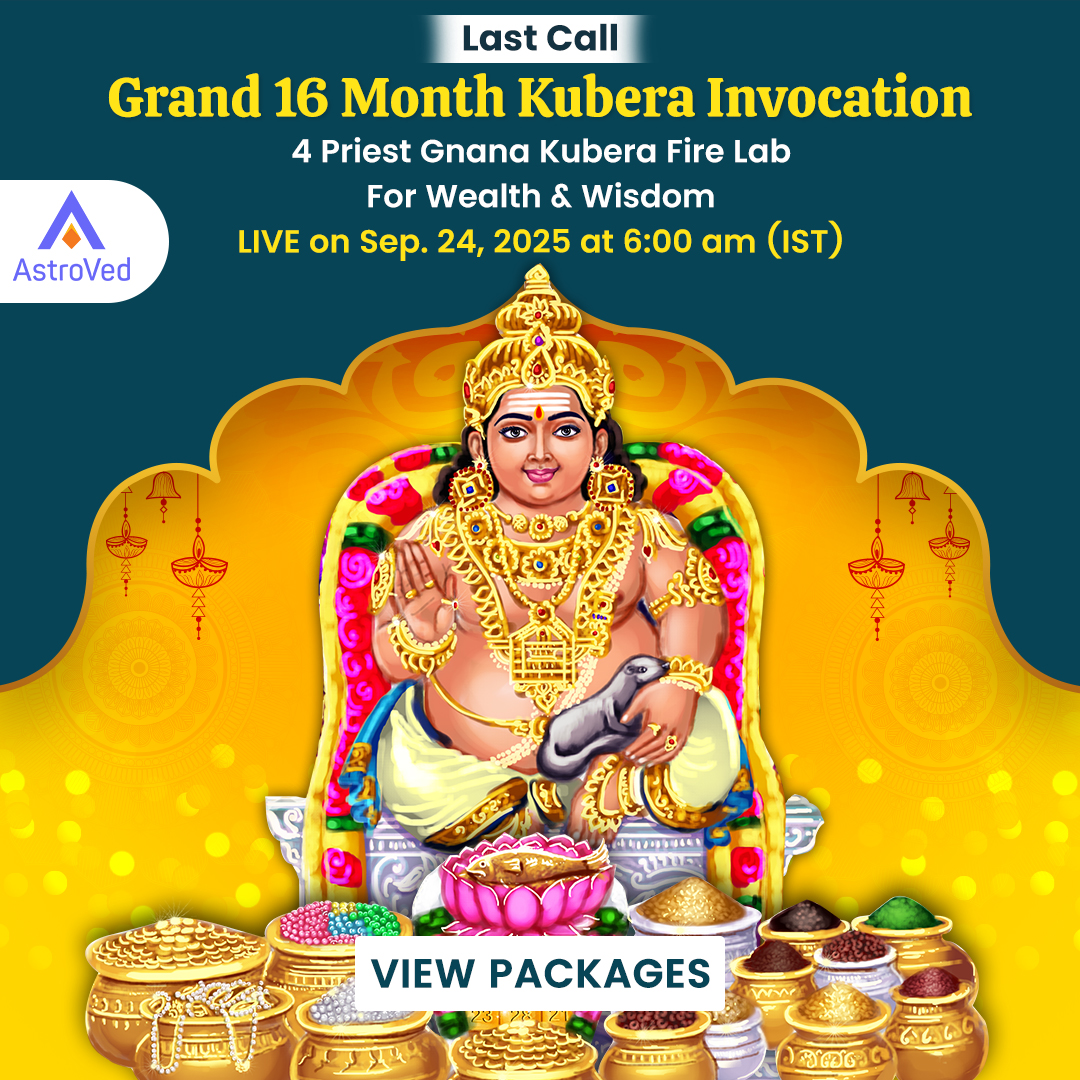 AstroVed's tweet image. Last Call - Join AstroVed’s Grand 16 Month Kubera Invocation. 4 Priest Gnana Kubera Fire Lab on Tritiya Day to invoke wealth + wisdom for prosperity, clarity &amp;amp; success. LIVE: Sep 24, 2025 | 6 AM IST. ow.ly/NVvi50X0NBc

#Kubera #Wealth #FireLab #AstroVed