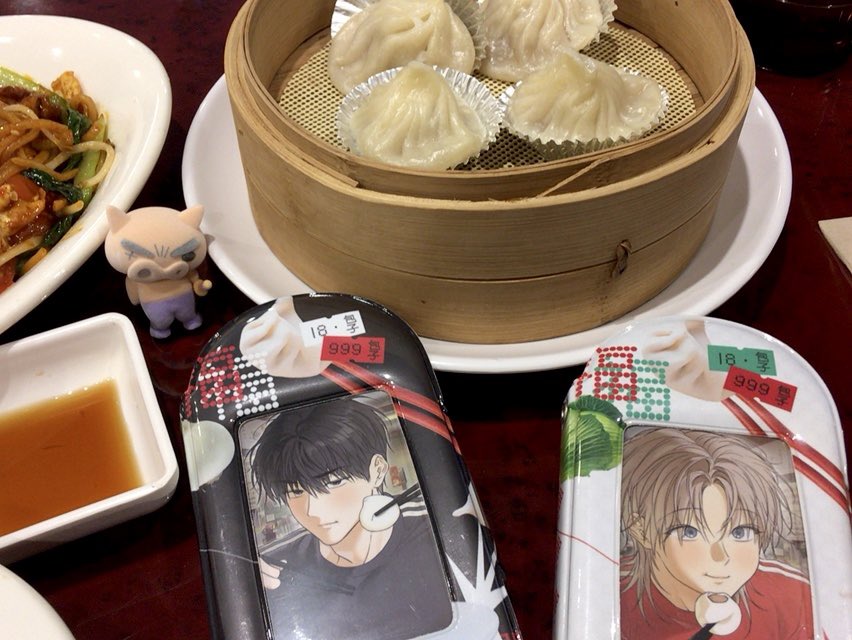 짱바부띠부 tweet media