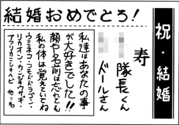 さんてんごしー on X: 