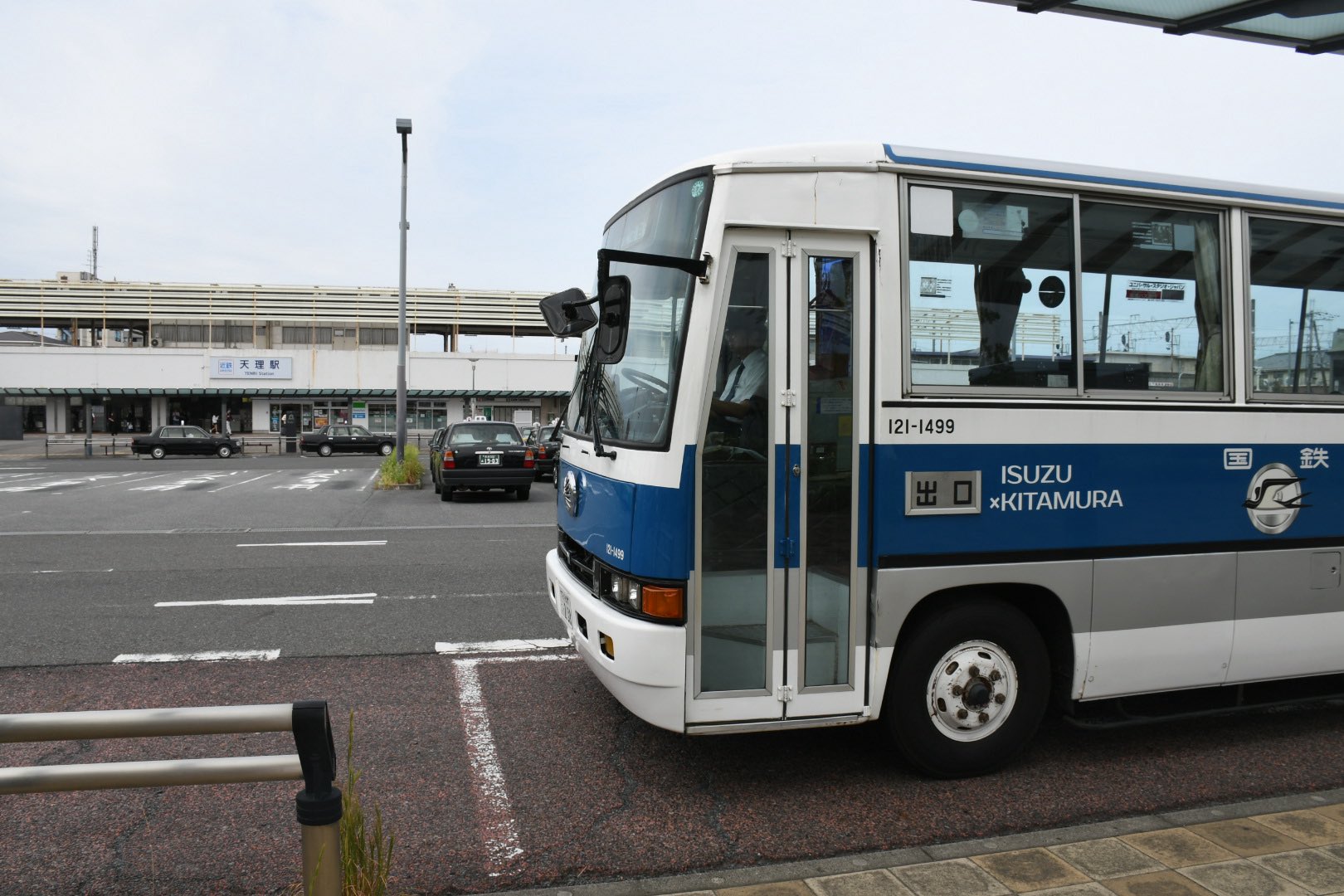【中古】 「車座社会」ニッポンの明日/講談社/守永英輔 車座社会日本の明日 (講談社ビジネス) | 守永 英輔 |本 | 通販