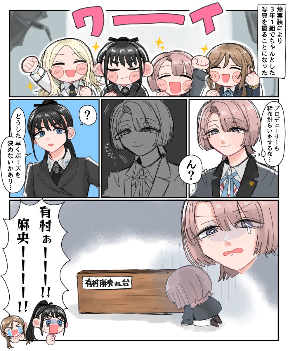 こだま (@kodama32) / X