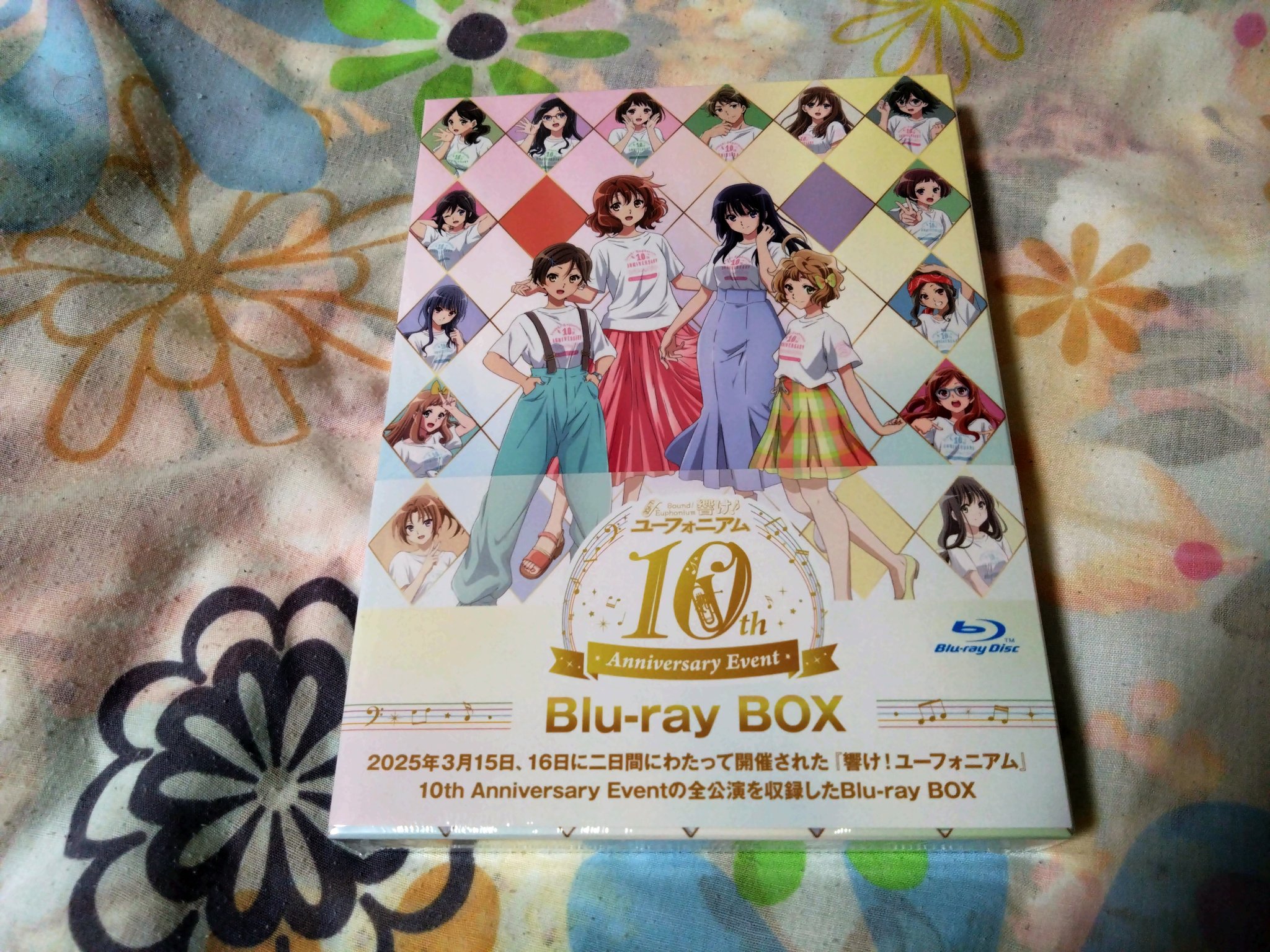 響け！ユーフォニアム』10th Anniversary Event Blu-ray BOX | TV