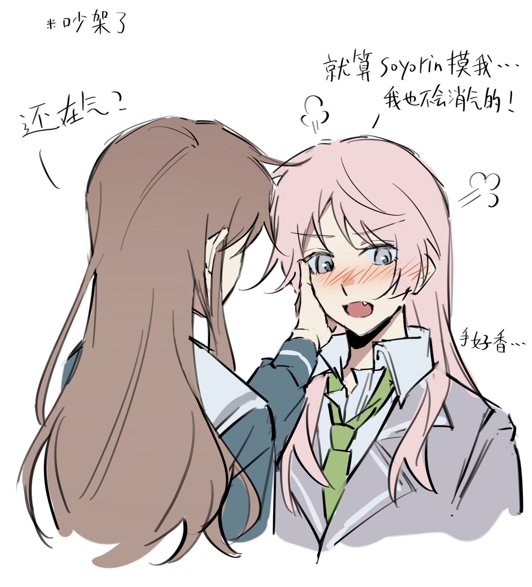 西風 (@westernkaze) on Twitter photo 