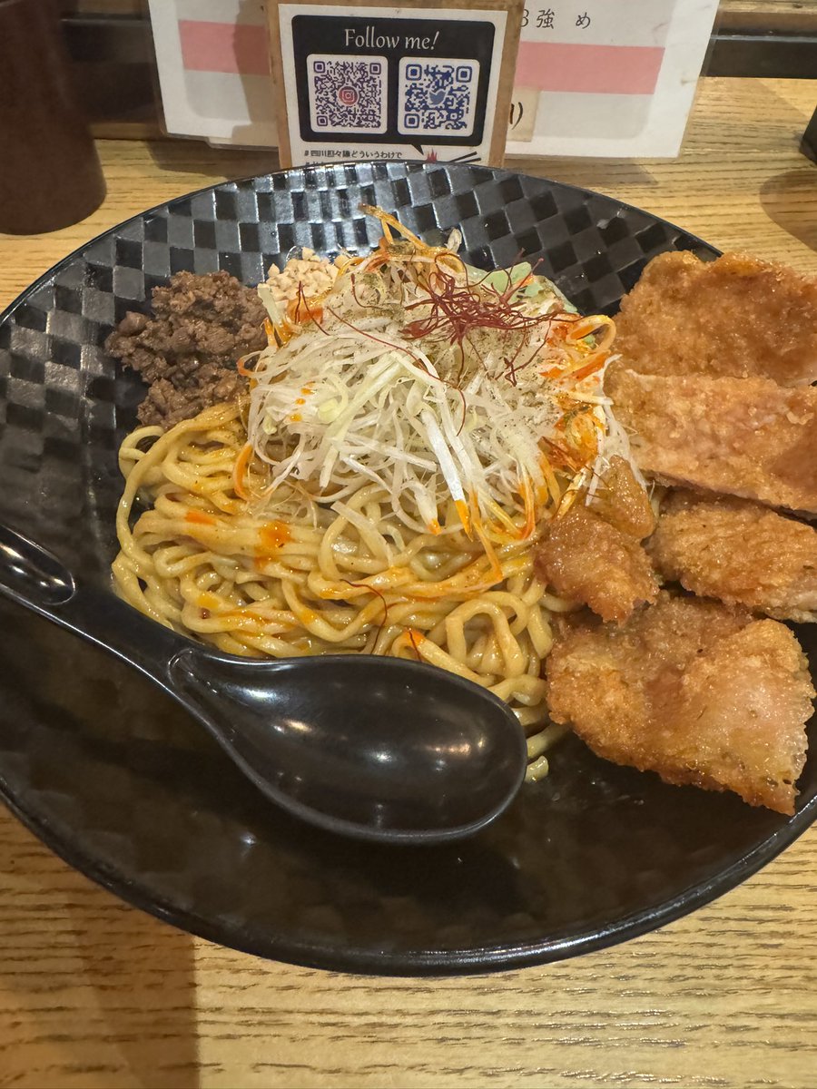 四川担々麺 どういうわけで、 - 松戸
パイコー汁無し担々麺