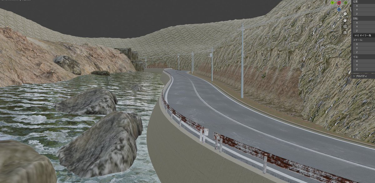 #3DCG #blender 
背景作成中。今回は峠っぽくしたい。